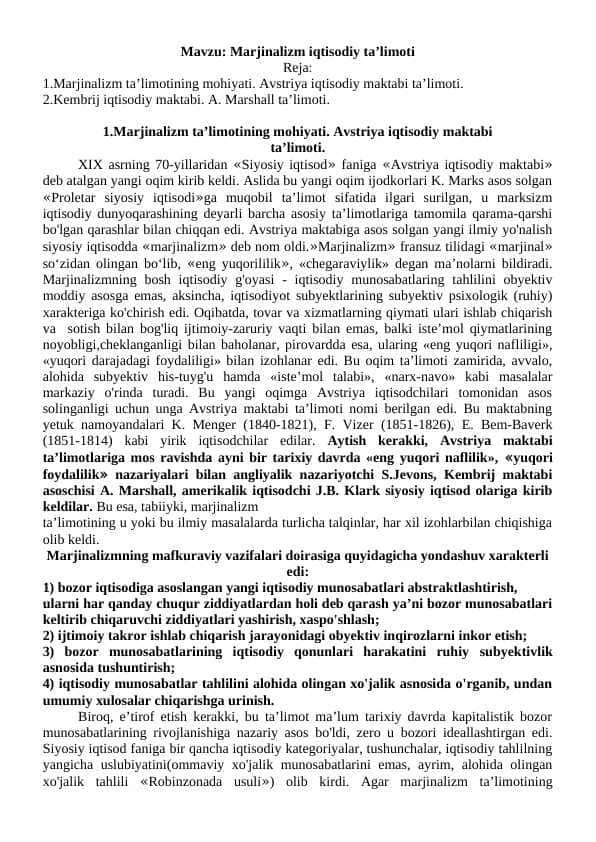 Marjinalizm iqtisodiy ta’limoti