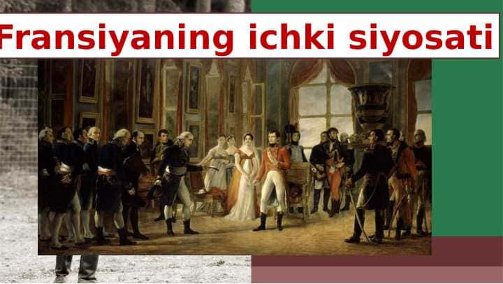 Fransiyaning ichki siyosati
