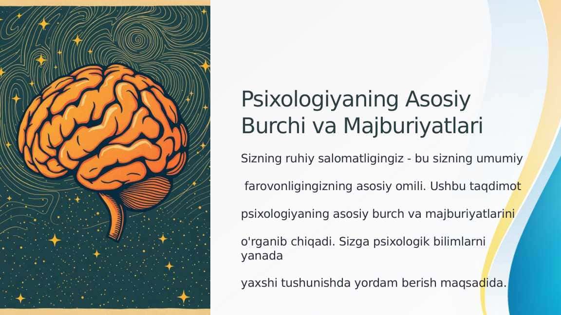 Psixologiyaning Kelajagi va Rivojlanish Istiqbollari. ( taqdimot psixologiya fanidan )