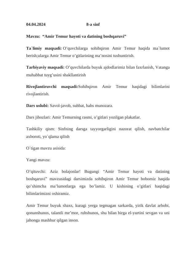 “Amir Temur hayoti va datining boshqaruvi” 8-sinf dars ishlanma