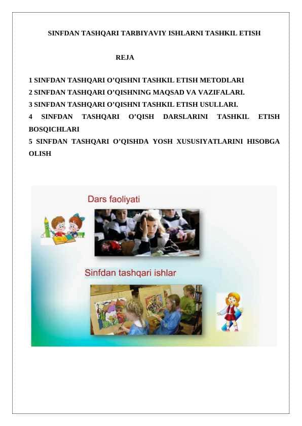 Sinfdan tashqari tarbiyaviy ishlarni tashkil etish