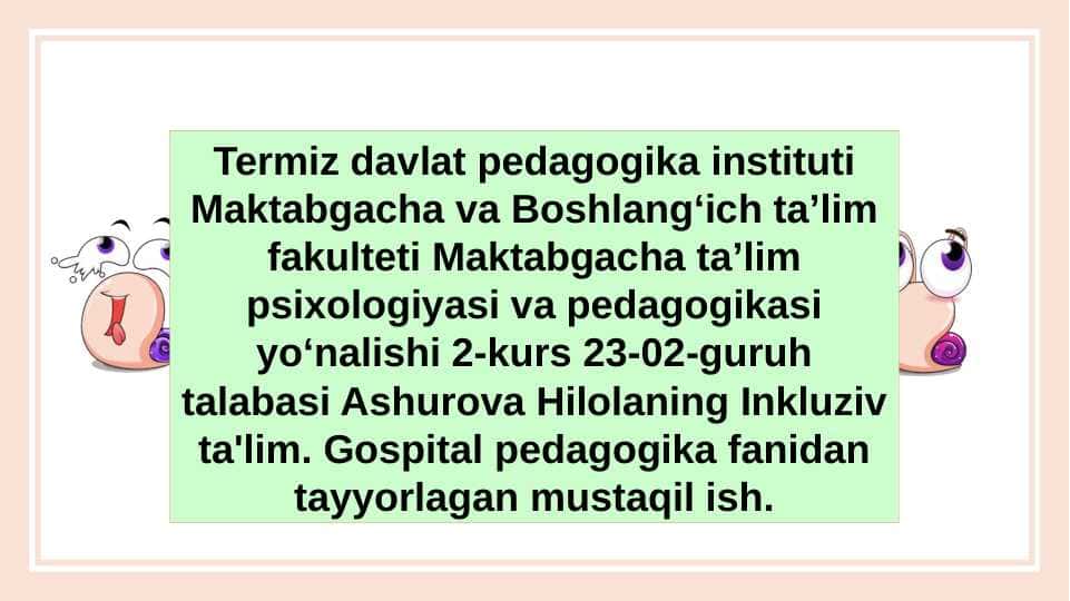 Slayd.Imkoniyati cheklangan bolalarni inklyuziv salim va tarbiyalash konsepsiyasi.