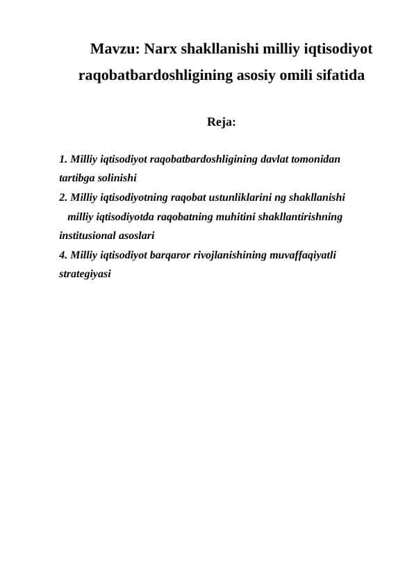 Narx shakllanishi milliy iqtisodiyot raqobatbardoshligining asosiy omili sifatida