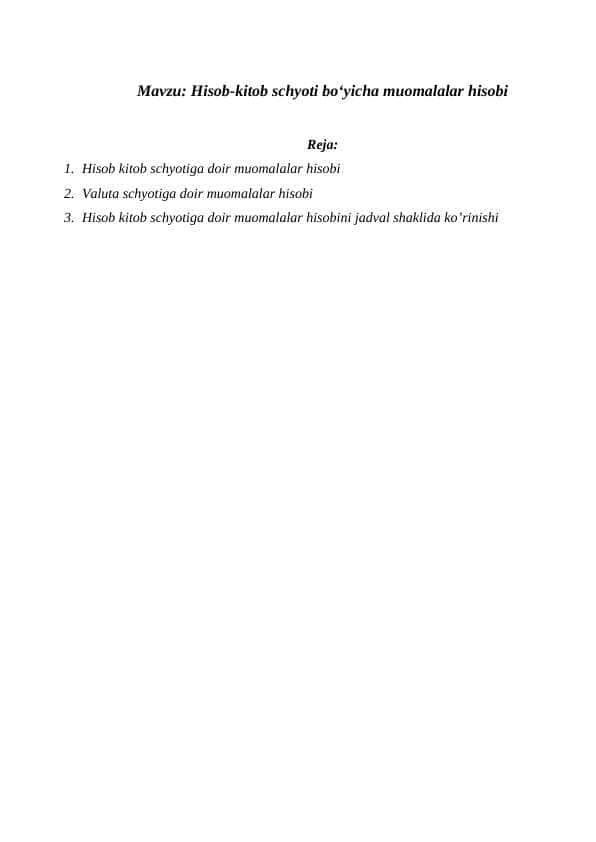 HISOB-KITOB SCHYOTI BO‘YICHA MUOMALALAR HISOBI