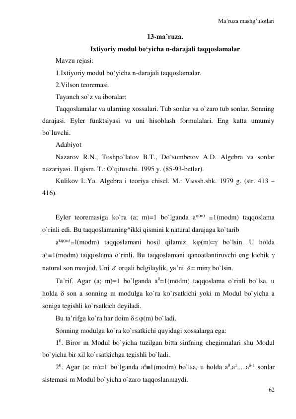 Ixtiyoriy modul boʻyicha n- darajali taqqoslanalar