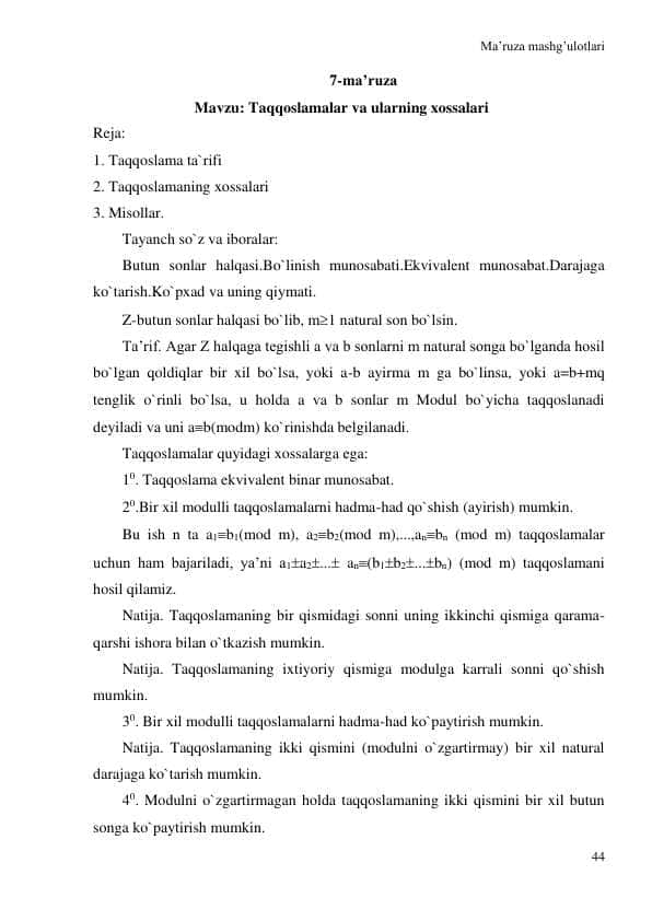 Taqqoslamalar va ularning xossalar