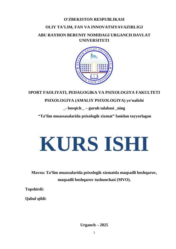 Ta’lim muassalarida psixologik xizmatda maqsadli boshqaruv, maqsadli boshqaruv tushunchasi