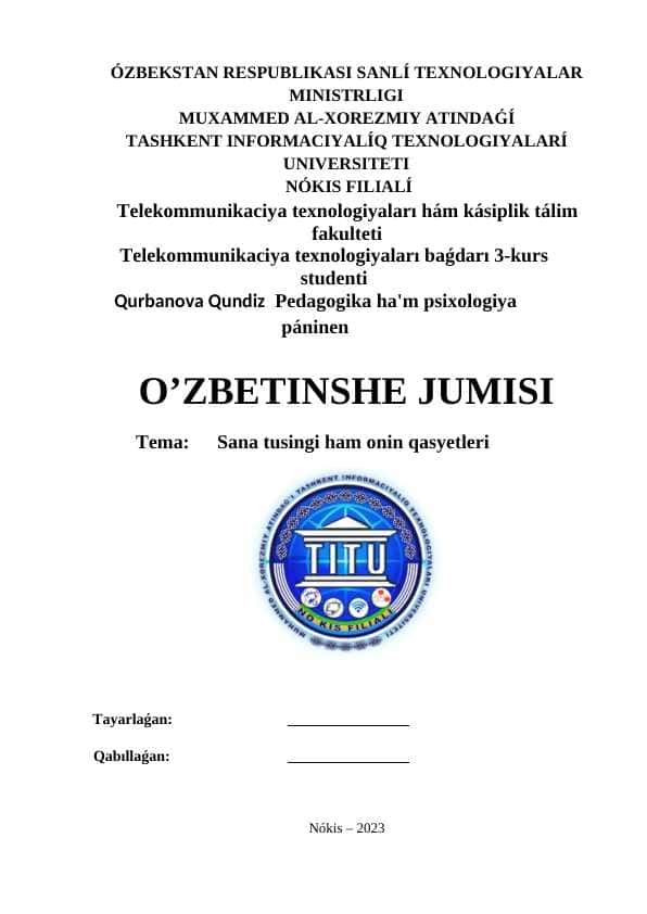 Sana tusingi ham onin qasyetleri