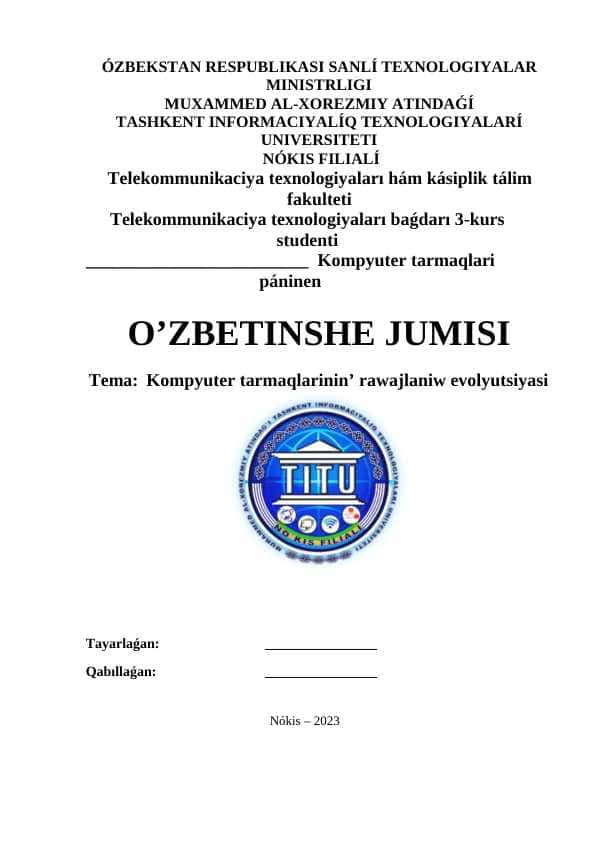 Kompyuter tarmaqlarinin’ rawajlaniw evolyutsiyasi