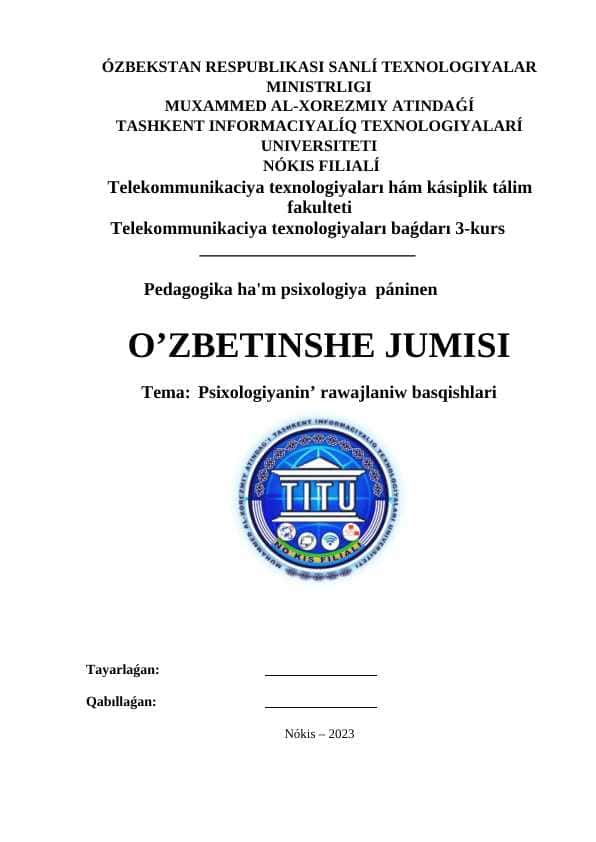 Psixologiyanın’ rawajlanıw basqıshları