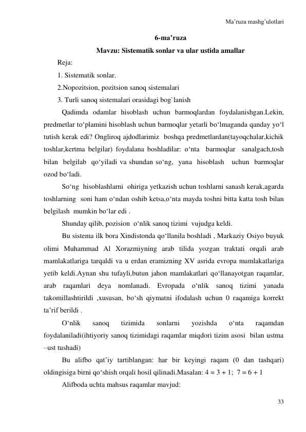 Sistematik sonlar va ular ustida amallar