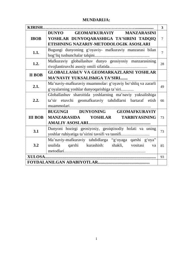 Zamonaviy jamiyatda, jumladan, yoshlar orasida mafkura va ideallar masalasi juda keskin.