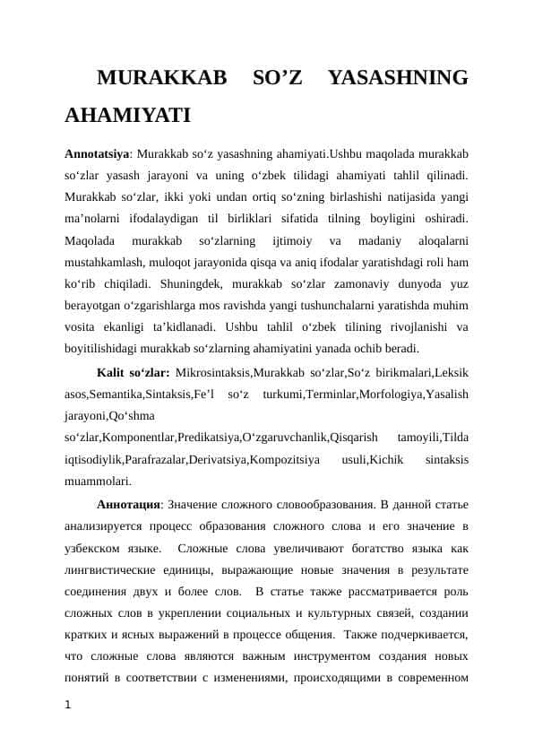 MURAKKAB SO’Z YASASHNING AHAMIYATI