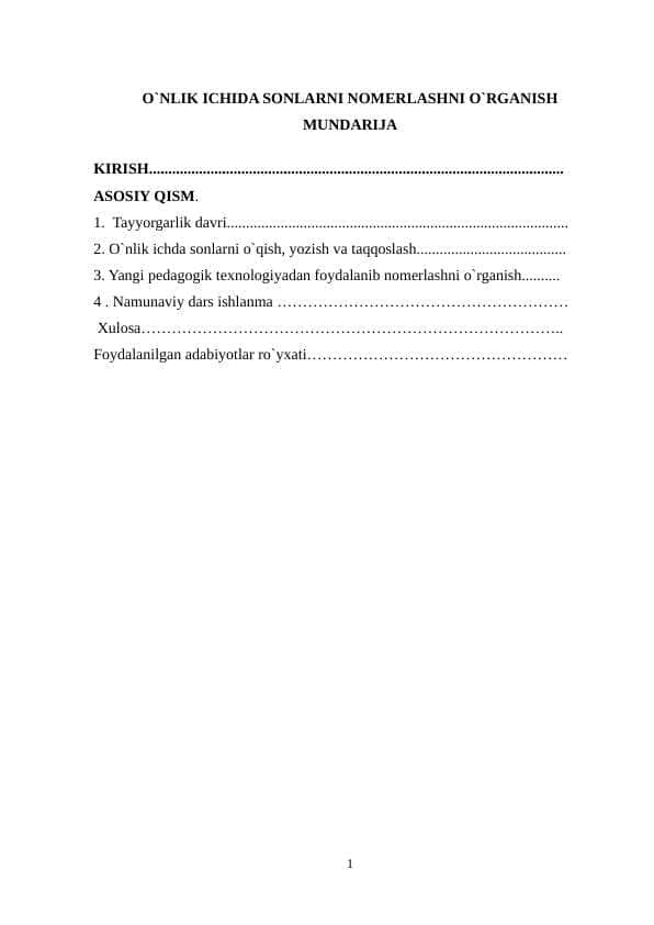 O`NLIK ICHIDA SONLARNI NOMЕRLASHNI O`RGANISH