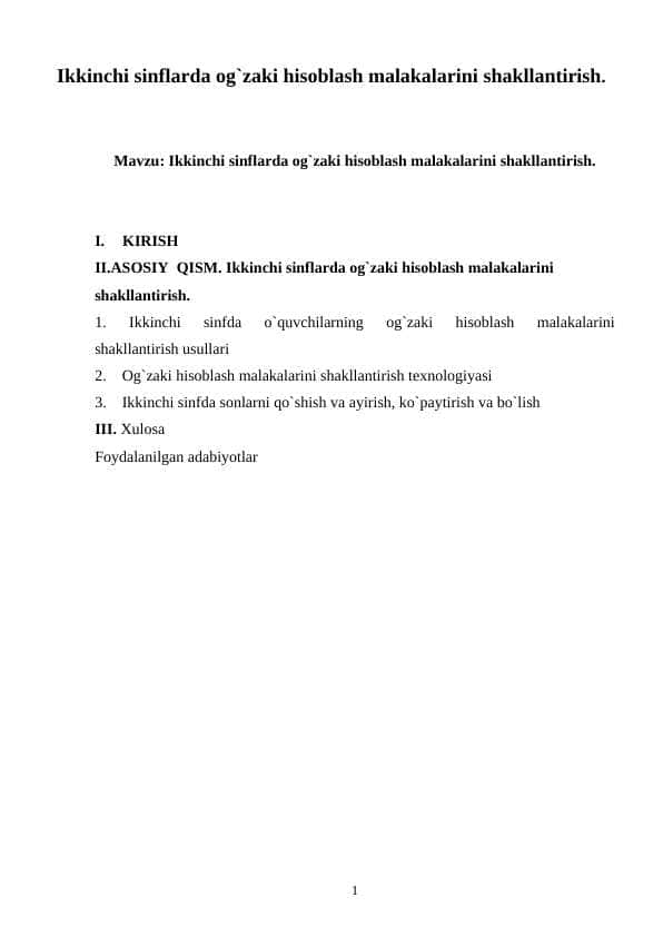 Ikkinchi sinflarda og`zaki hisoblash malakalarini shakllantirish.