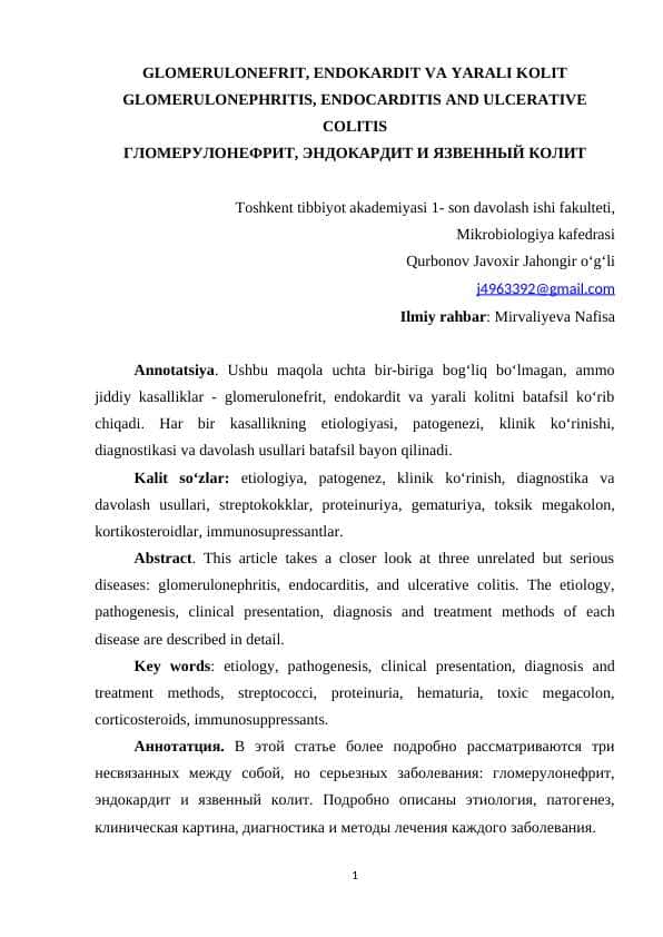 GLОMЕRULОNЕFRIT, ЕNDОKАRDIT VА YАRАLI KОLIT