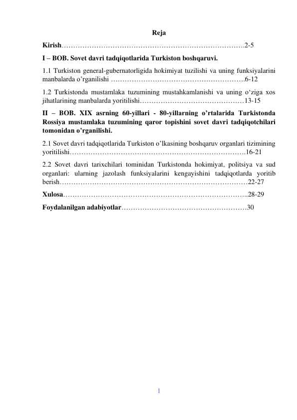 Sovet davri tadqiqotlarida Turkiston boshqaruvi.