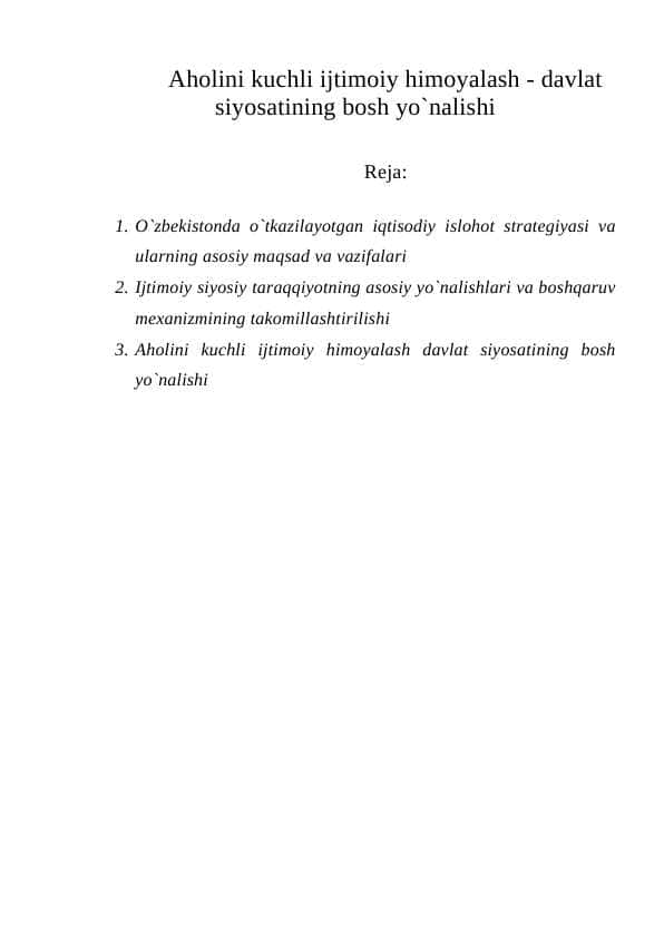 Aholini kuchli ijtimoiy himoyalash - davlat siyosatining bosh yo'nalishii