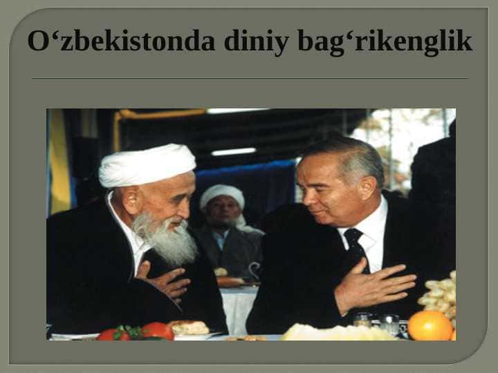 Oʻzbekistonda diniy bagʻrikenglik