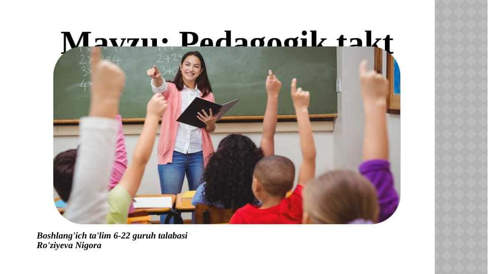 Pedagogik takt