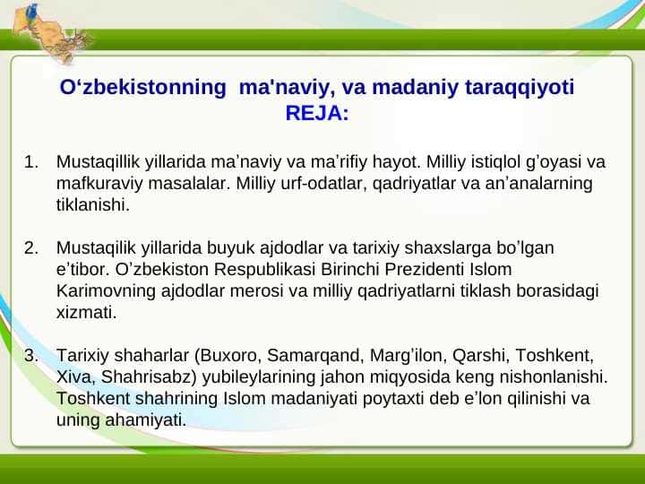 O‘zbekistonning ma'naviy, va madaniy taraqqiyoti