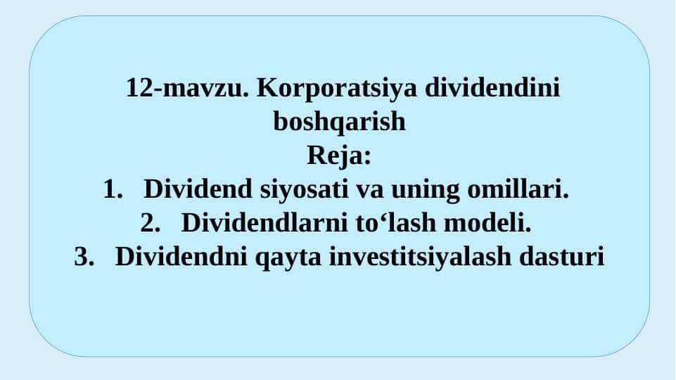 Korporatsiya dividendini boshqarish