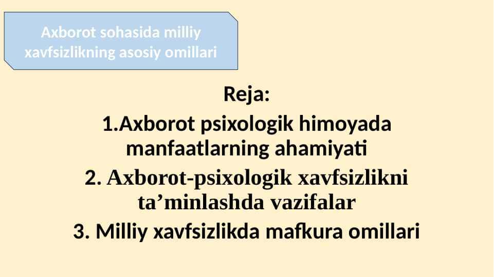 Axborot sohasida milliy xavfsizlikning asosiy omillari 20.pptx