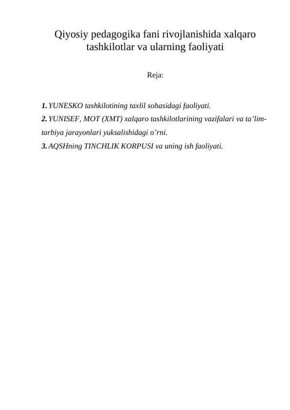 Qiyosiy pedagogika fani rivojlanishida xalqaro tashkilotlar va ularning faoliyati