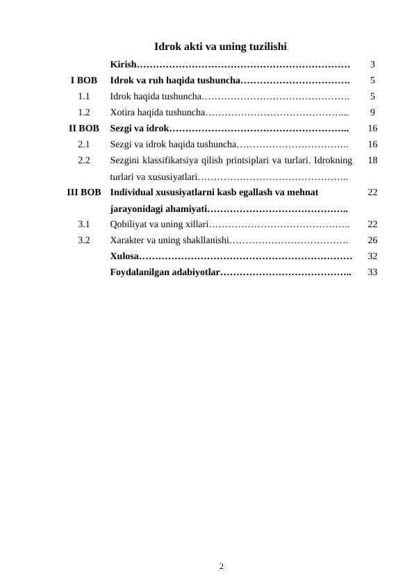 Idrok akti va uning tuzilishi.