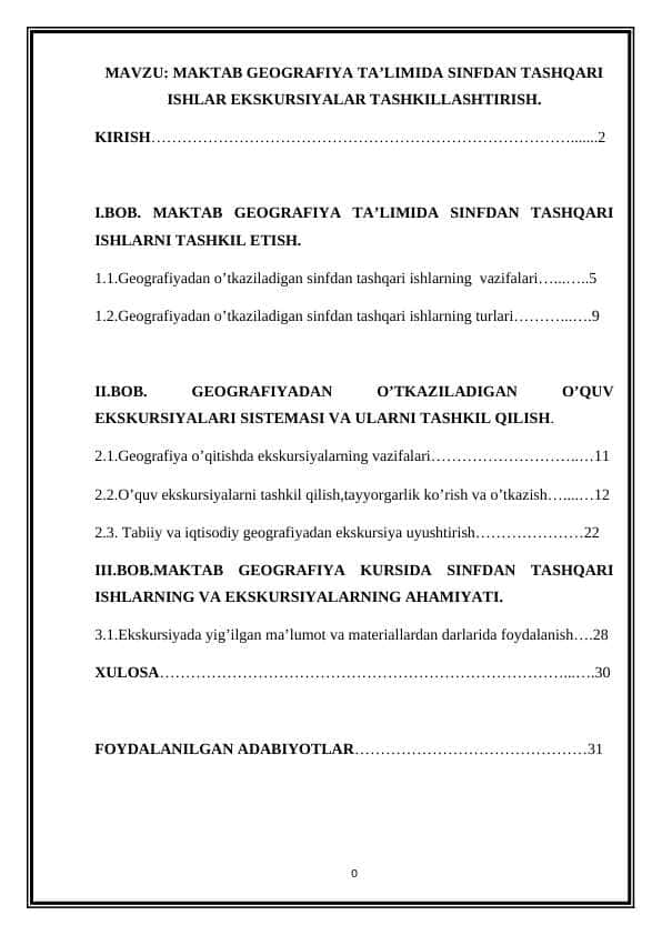 MAKTAB GEOGRAFIYA TA’LIMIDA SINFDAN TASHQARI ISHLAR EKSKURSIYALAR TASHKILLASHTIRISH