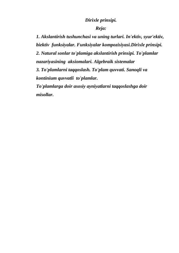 Dirixle prinsipi.