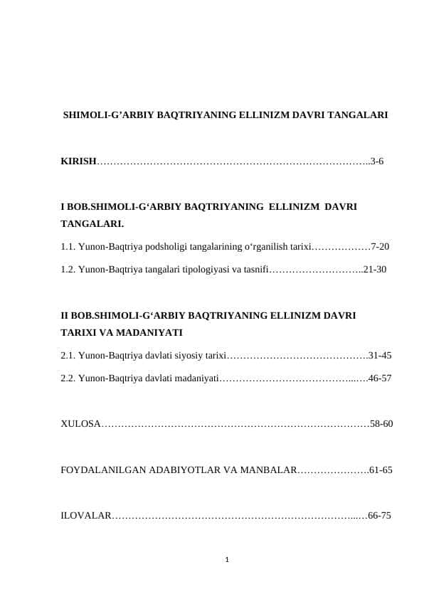 SHIMOLI-G’ARBIY BAQTRIYANING ELLINIZM DAVRI TANGALARI