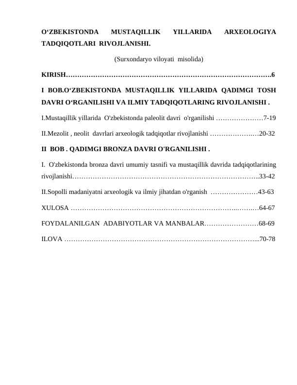 O‘ZBEKISTONDA MUSTAQILLIK YILLARIDA ARXEOLOGIYA TADQIQOTLARI RIVOJLANISHI