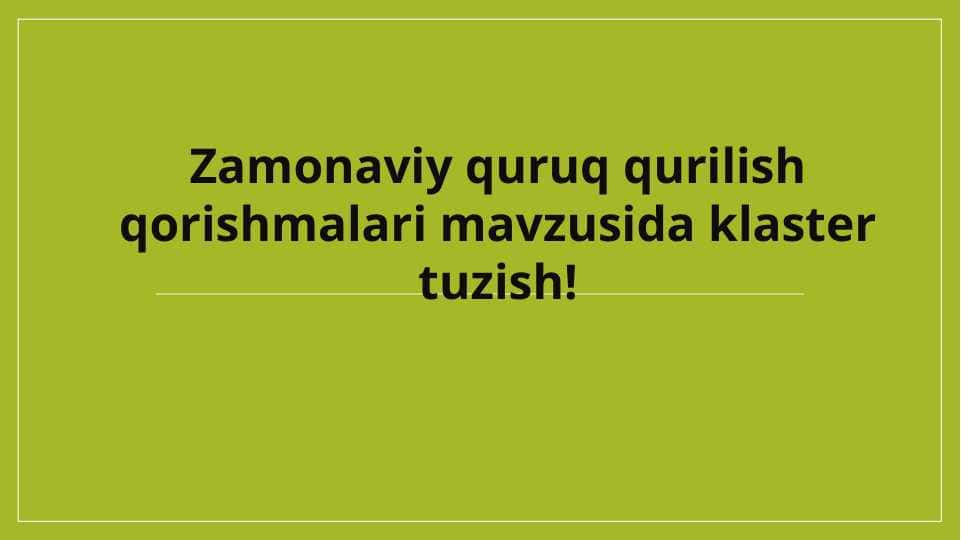 klaster qurilish materiallar