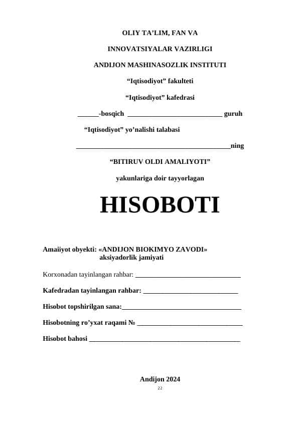 Andijon biokimyo zavodi