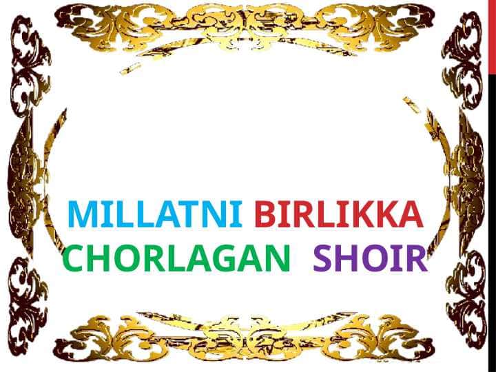 Turdi farog`iy. Lirika