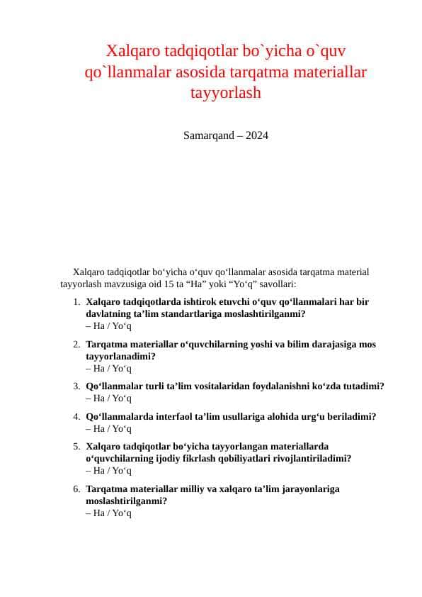 Xalqaro tadqiqotlar bo`yicha o`quv qo`llanmalar asosida tarqatma materiallar tayyorlash