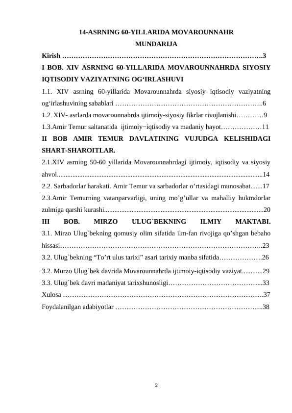14-ASRNING 60-YILLARIDA MOVAROUNNAHR