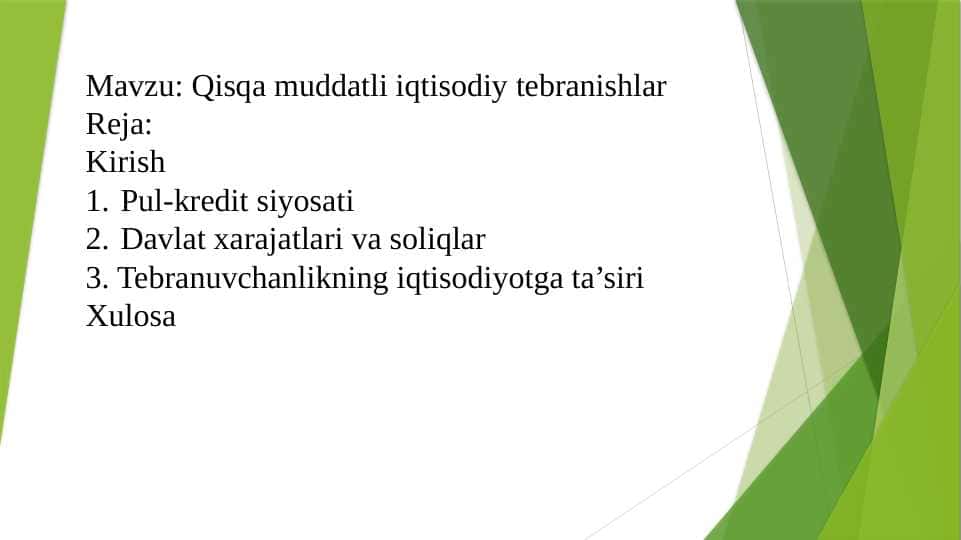 Qisqa muddatli iqtisodiy tebranishlar