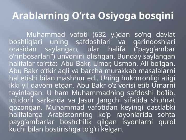 Arablarning O’rta Osiyoga bosqini
