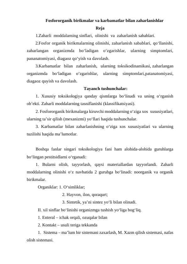 Fosfororganik birikmalar va karbamatlar bilan zaharlanishlar