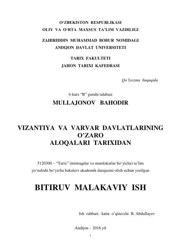vizantiya_va_varvar_davlatlarining_ozaro_a... .pdf Yuklandi 662 KB