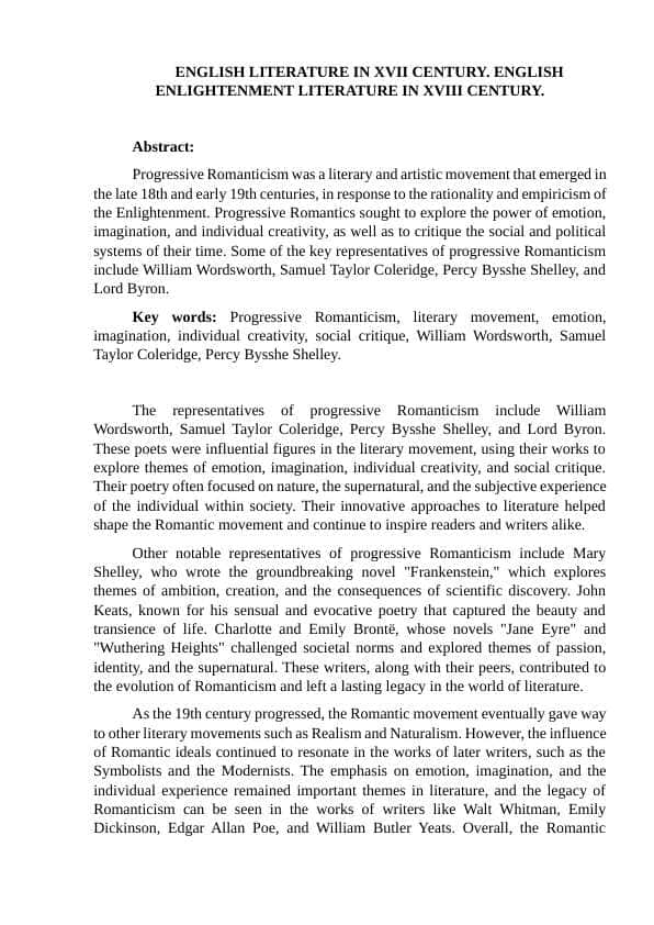 ENGLISH LITERATURE IN XVII CENTURY. ENGLISH ENLIGHTENMENT LITERATURE IN XVIII CENTURY.