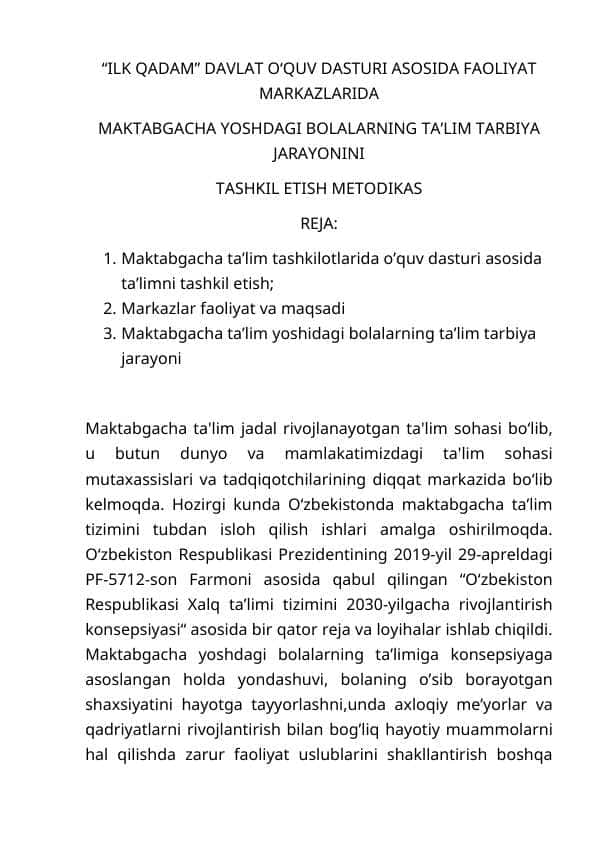 “ILK QADAM” DAVLAT O‘QUV DASTURI ASOSIDA FAOLIYAT MARKAZLARIDA