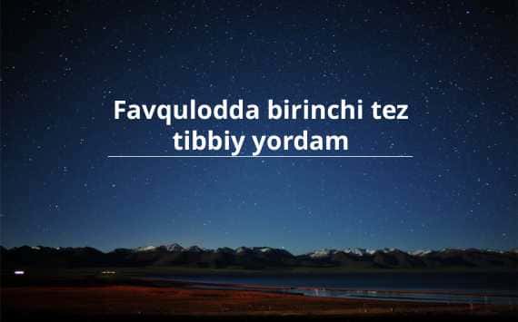 Favqulodda birinchi tez tibbiy yordam