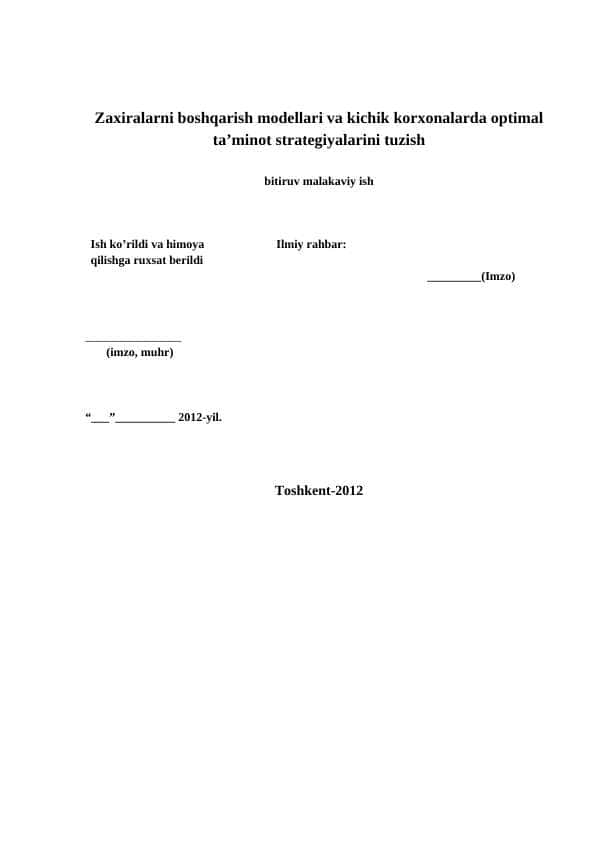 Zaxiralarni boshqarish modellari va kichik korxonalarda optimal ta’minot strategiyalarini tuzish