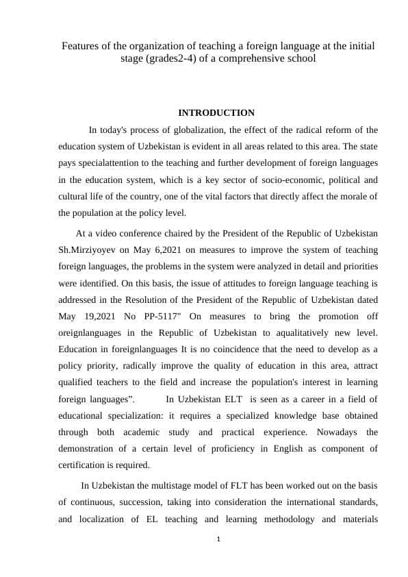 Features of the organization of teaching a foreign language at the initial stage (grades2-4) of a comprehensive school