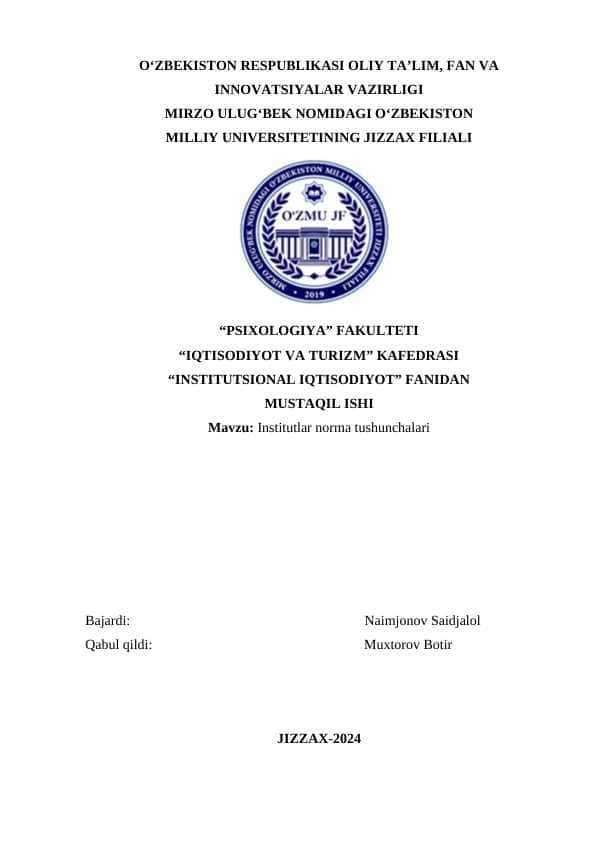 Institutlar norma tushunchalari