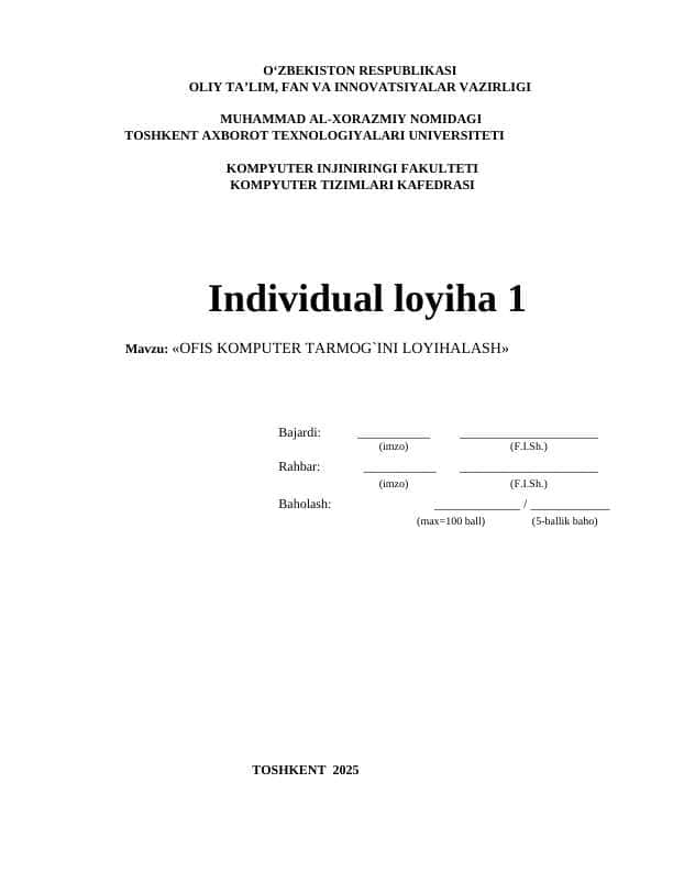 OFIS KOMPUTER TARMOG`INI LOYIHALASH