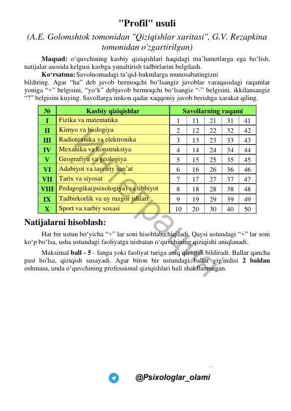 Maktab oʻquvchilarini kasbiy qiziqishlarini aniqlash uchun test 11-9 sinflar uchun